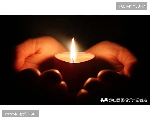 天堂深处的思念与告慰永恒之情