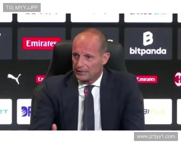 米兰阿莱格里忧核心缺战那不勒斯